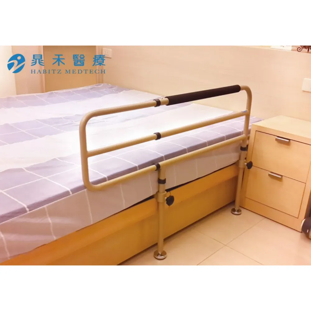 YH300 床邊架 床邊護欄 可伸縮式