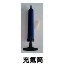 HS-011浮動座墊/減壓座墊