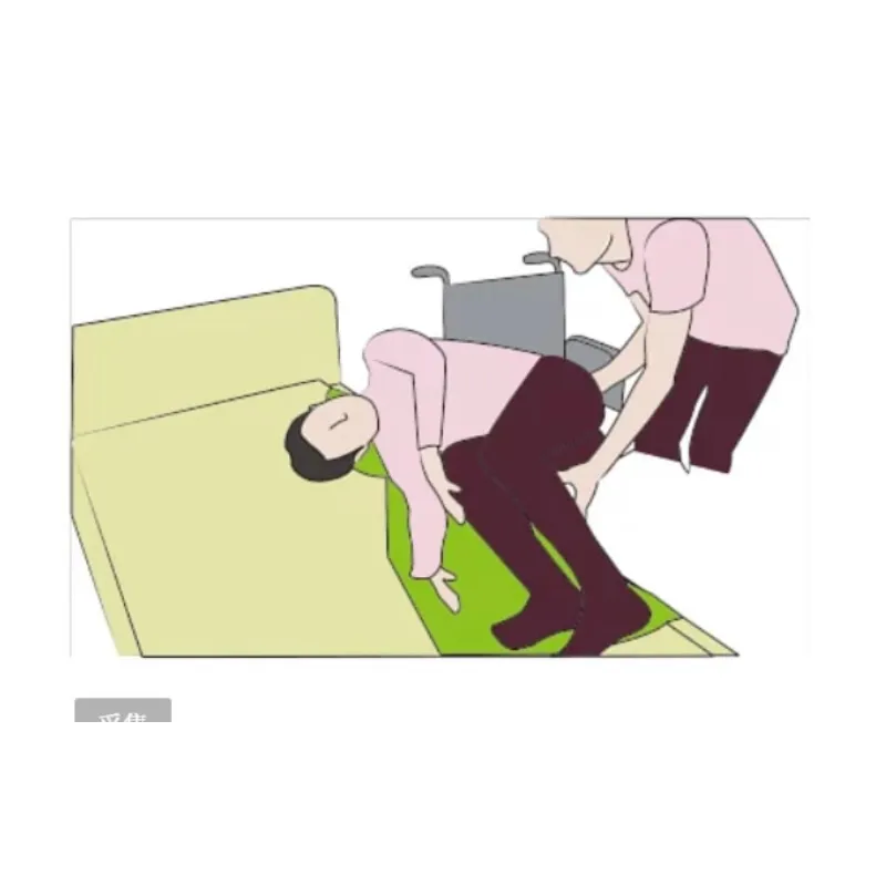任我行移位滑墊