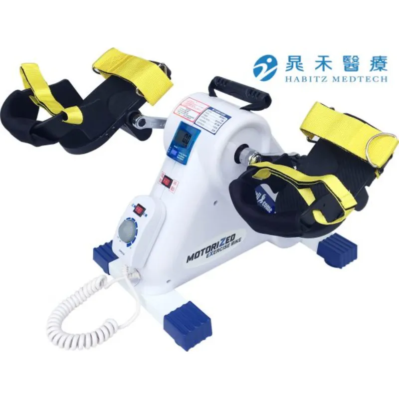 全功能手腳健身車