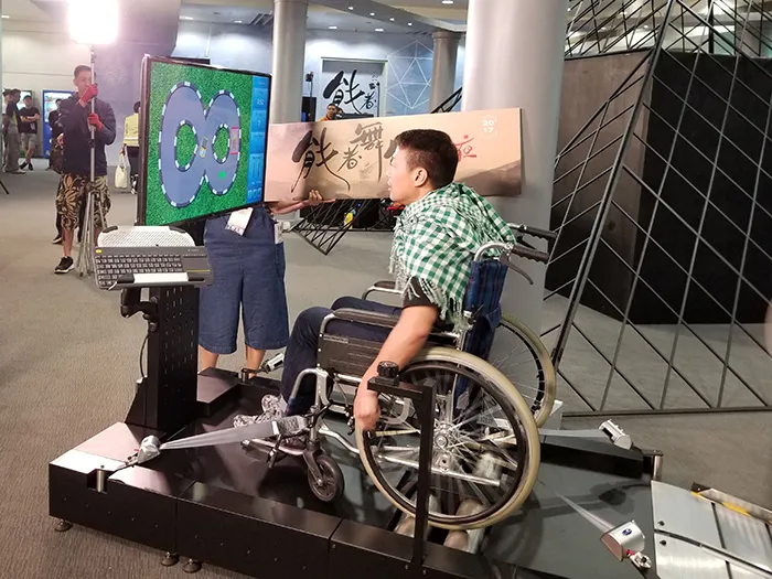 Visio Roller (互動輪椅訓練系統)