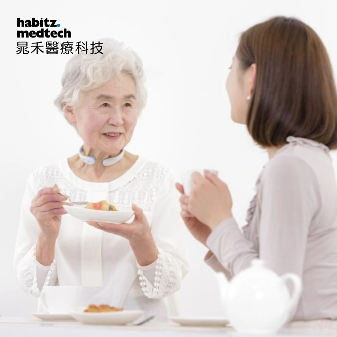 GOKURI AI智慧吞嚥監測