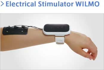 WILMO “維樂夢”神經電刺激器