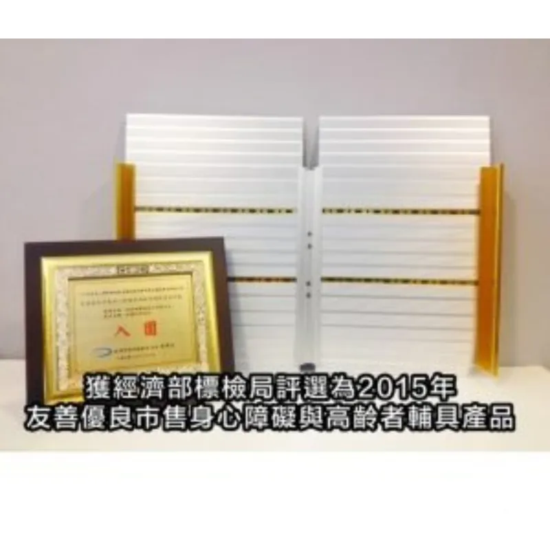 兩片折合式鋁合金斜坡板