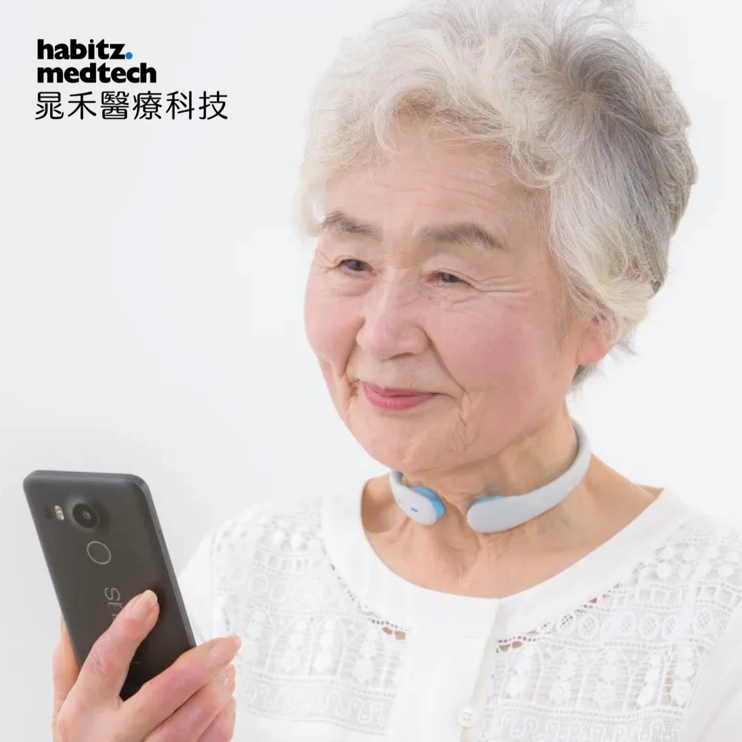 GOKURI AI智慧吞嚥監測