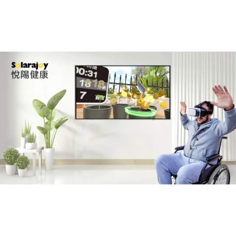田園小幫手｜沉浸式VR虛擬實境園藝認知訓練系統
