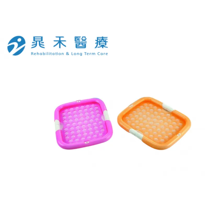握力網 (握力訓練)