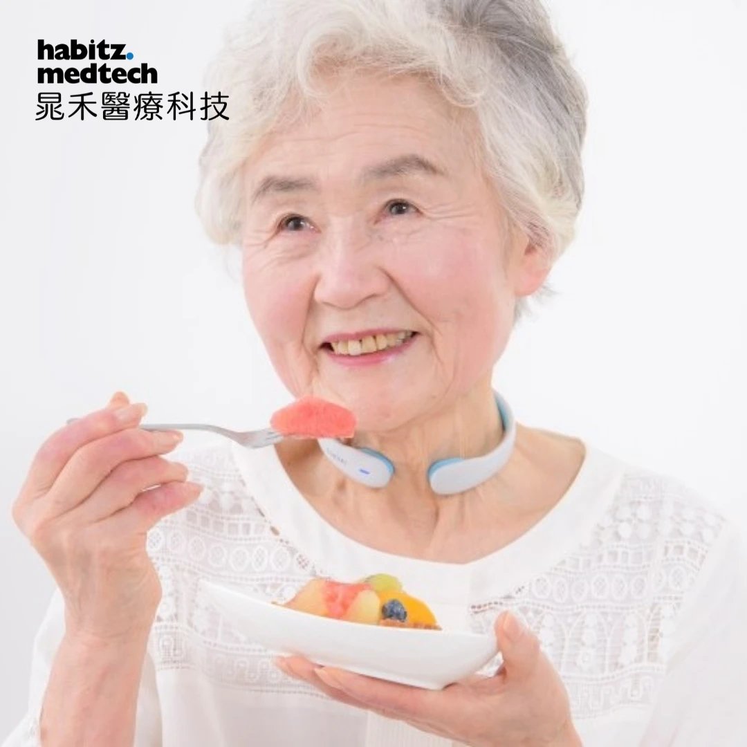 GOKURI AI智慧吞嚥監測
