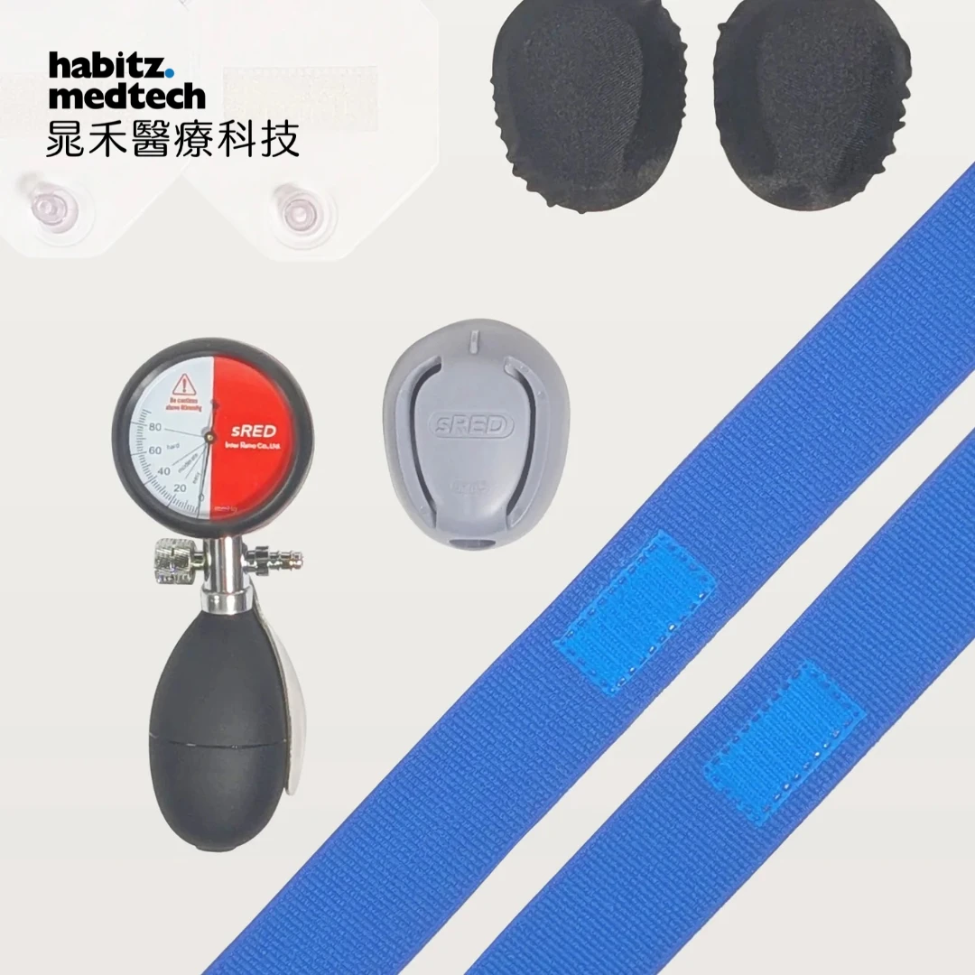 咽部肌力強度練習器