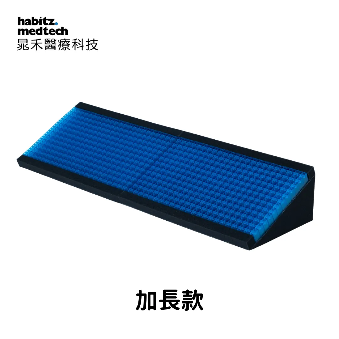 日本原裝 GELTRON 擺位枕 (加長款)