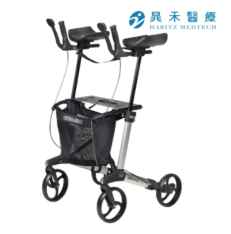 Gemino30Walker前臂支撐助行器
