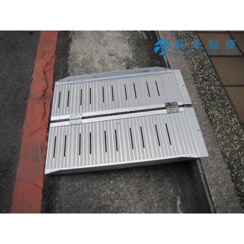 (TP2-92)左右折疊式斜坡板92cm