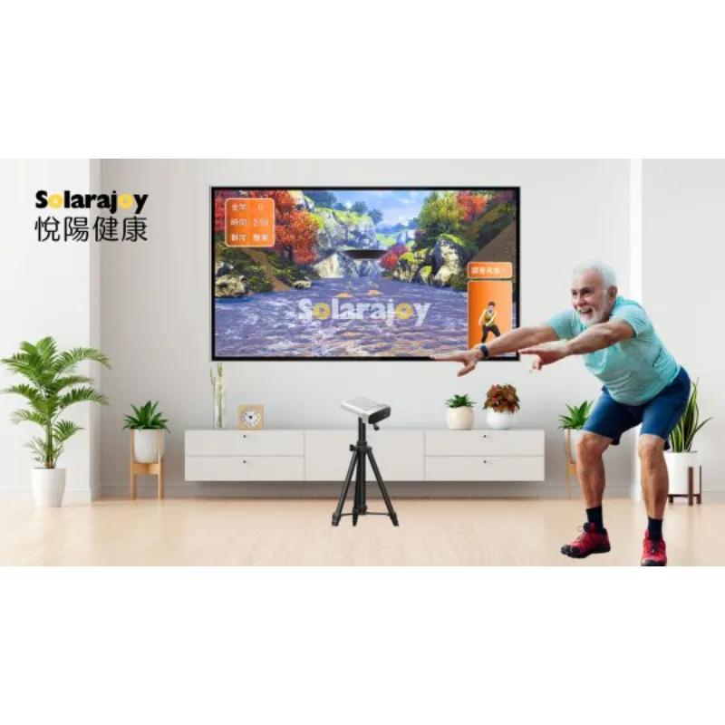 臺灣活力運動 AR擴增實境訓練版 Taiwan TourFit AR
