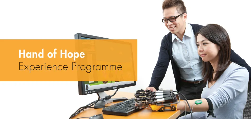 希望之手 (EMG＋VR＋外骨骼動作系統)