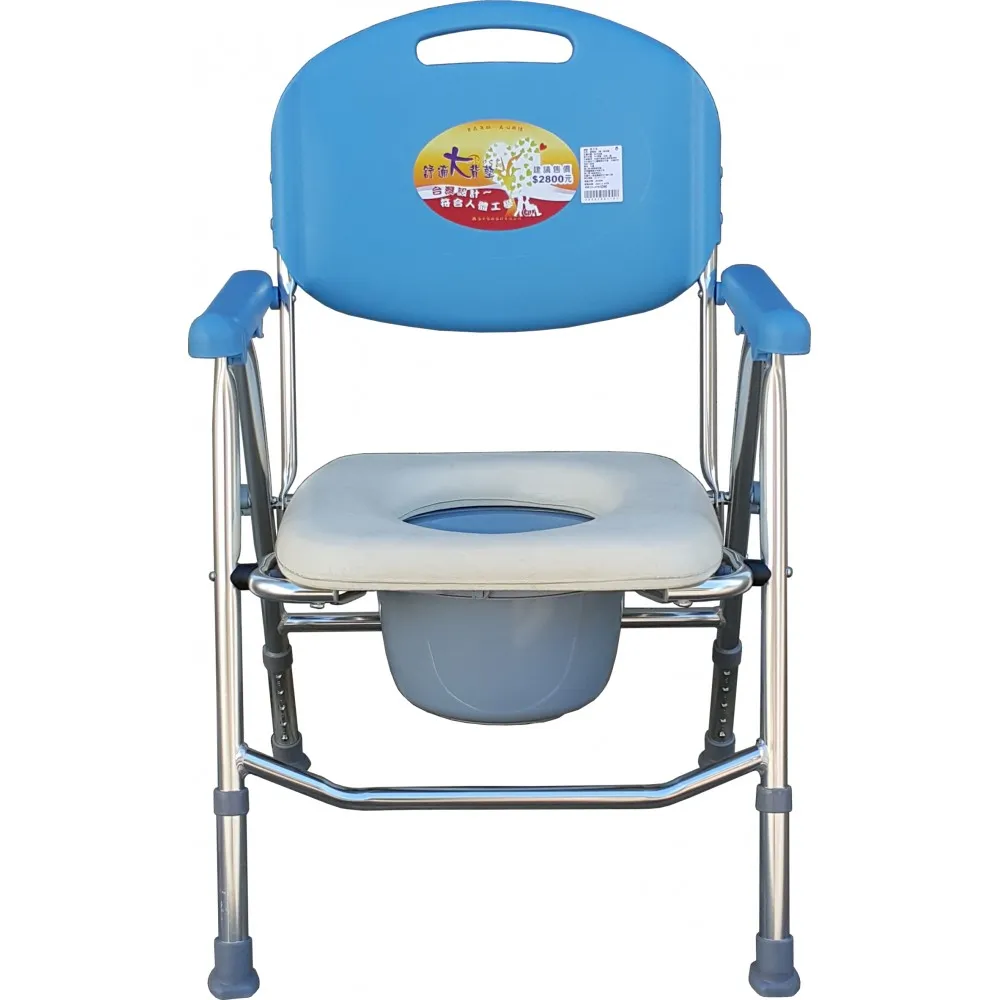 115-Q 鋁製便器椅