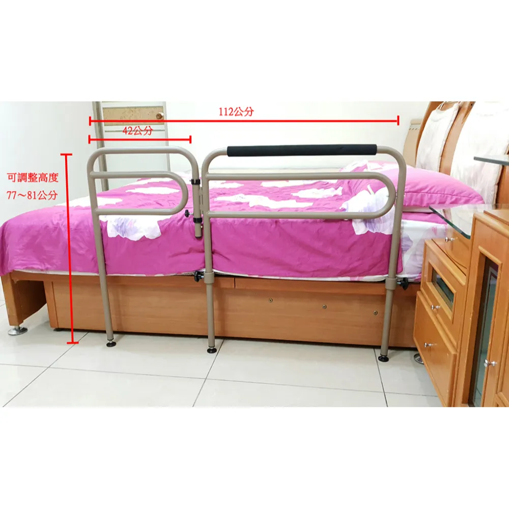 YH300-1 旋轉式床邊架 簡易護欄/床邊起身扶手/床邊護欄