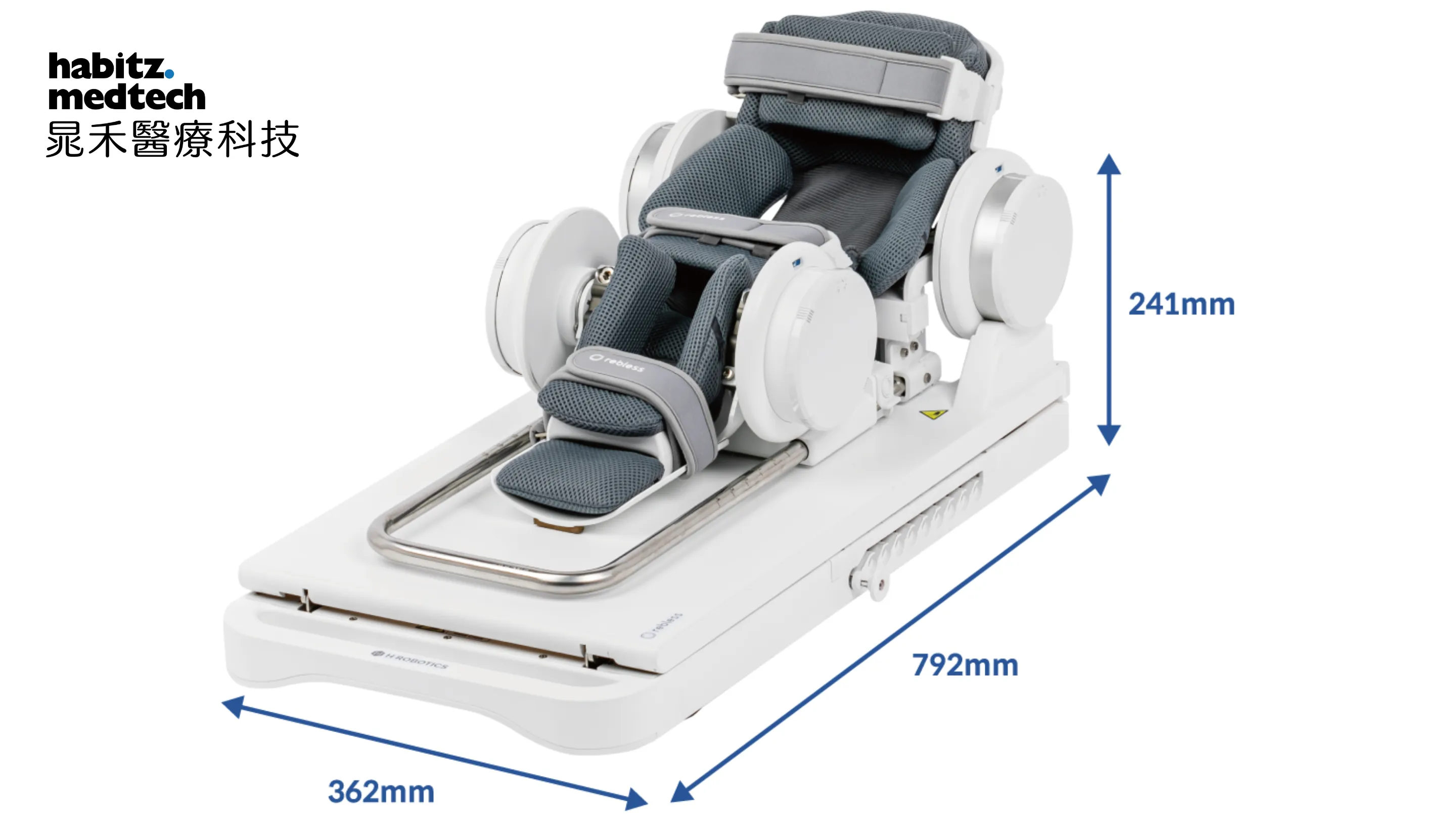 愛去機器人連續式被動關節活動器 (未滅菌)