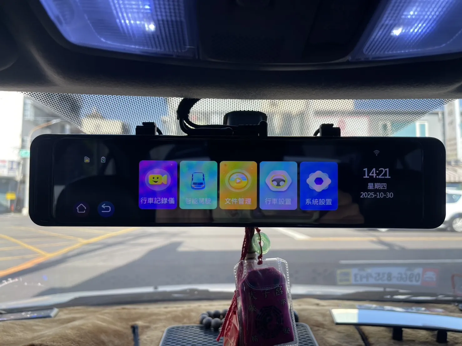 行車紀錄器 響尾蛇A32