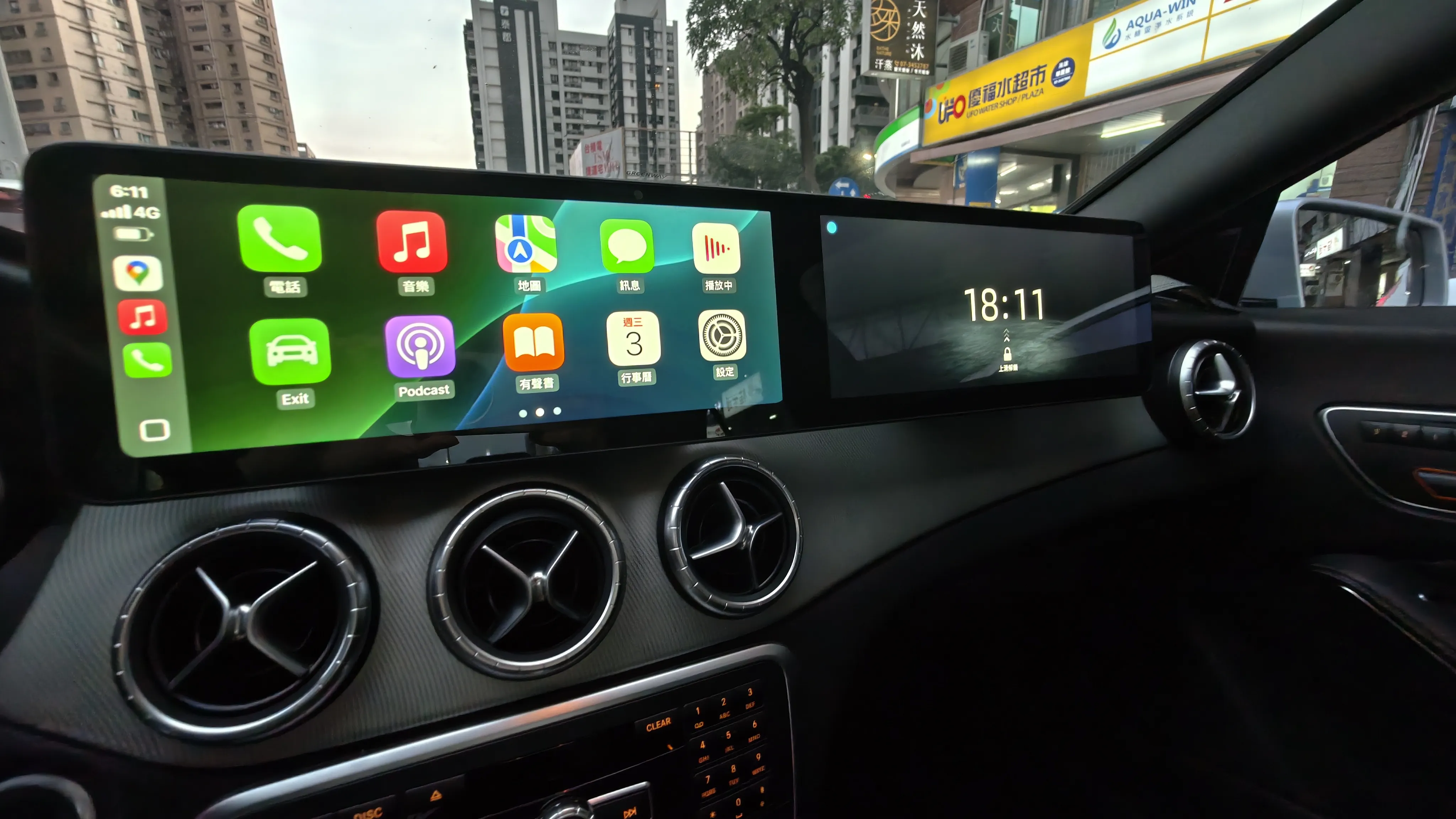 安卓機 CLA 雙屏