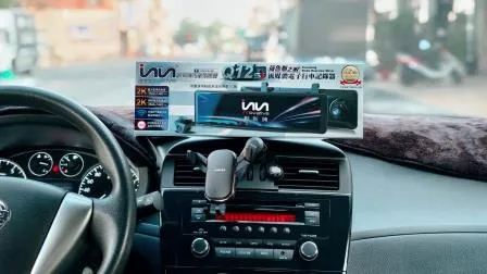 行車紀錄器 荷魯斯之眼