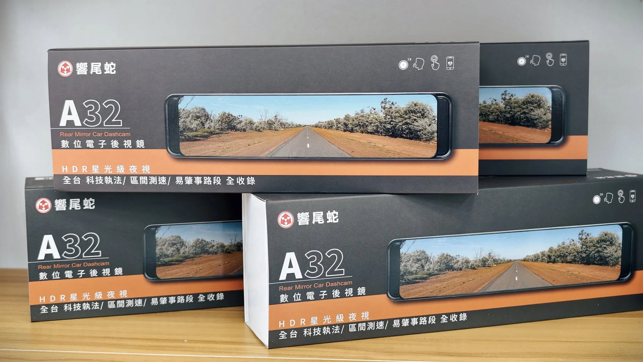 行車紀錄器 響尾蛇A32