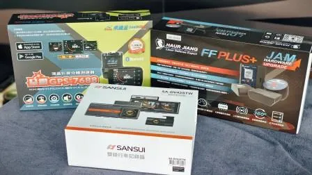 雷射槍防護罩 ES200