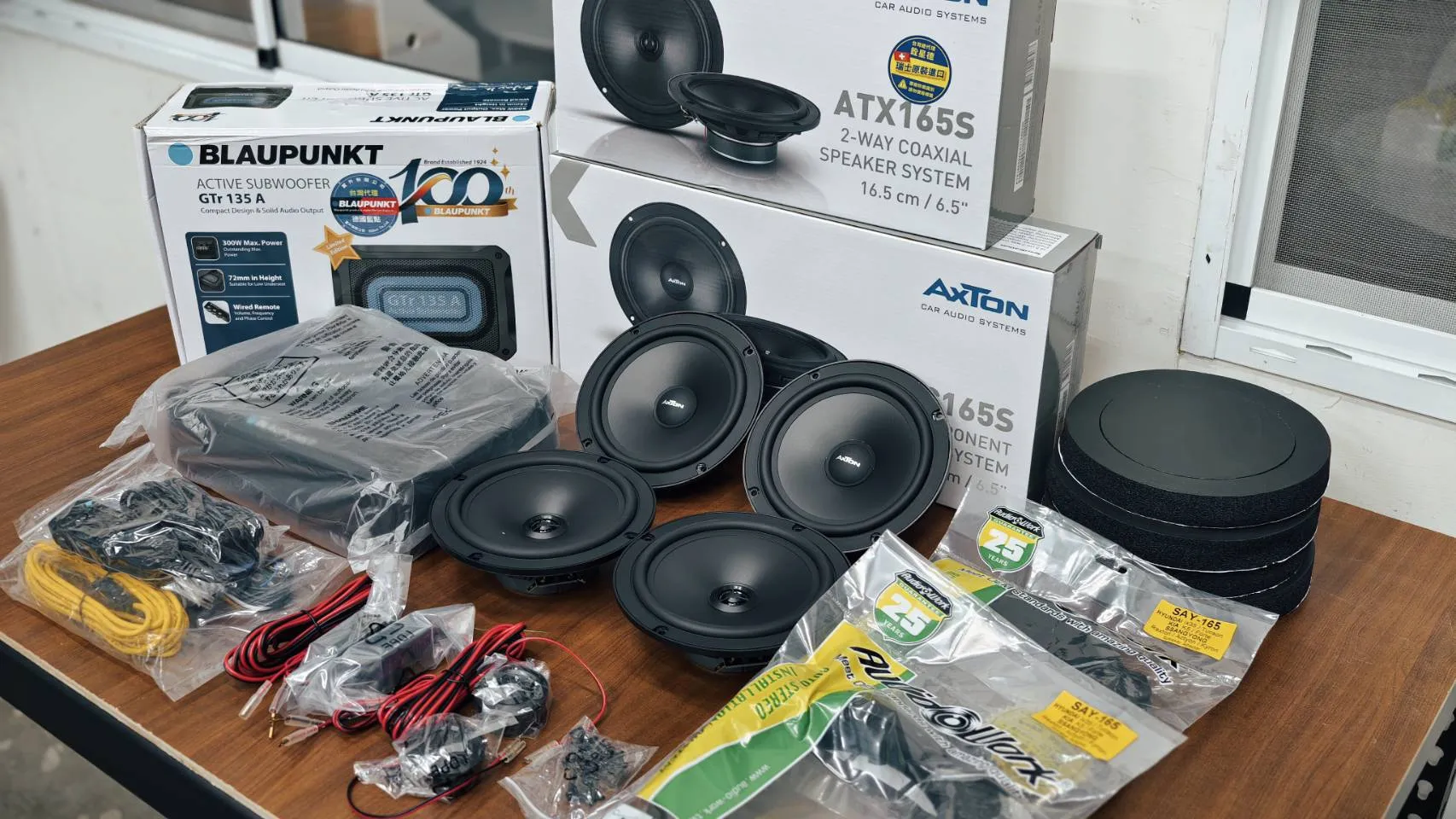 汽車音響 AXTON- TUCSON