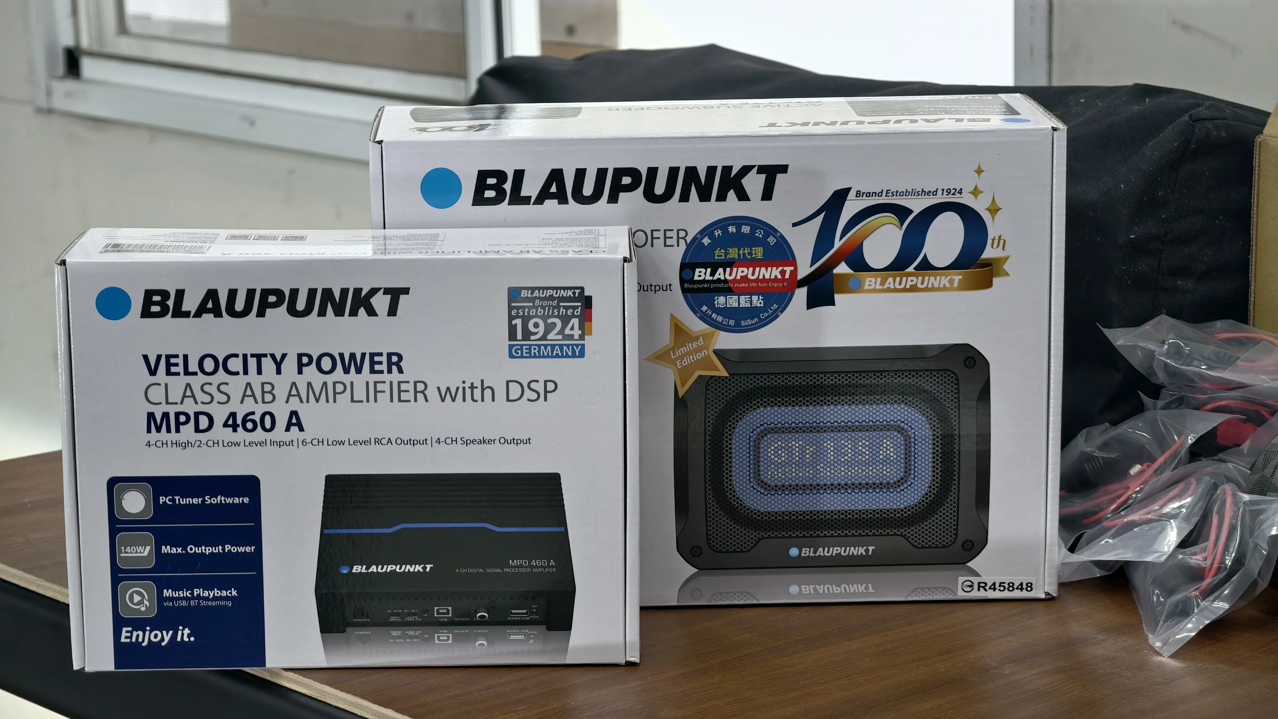 汽車音響 德國藍點 DSP