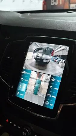 360 度 環景-VOLVO XC90