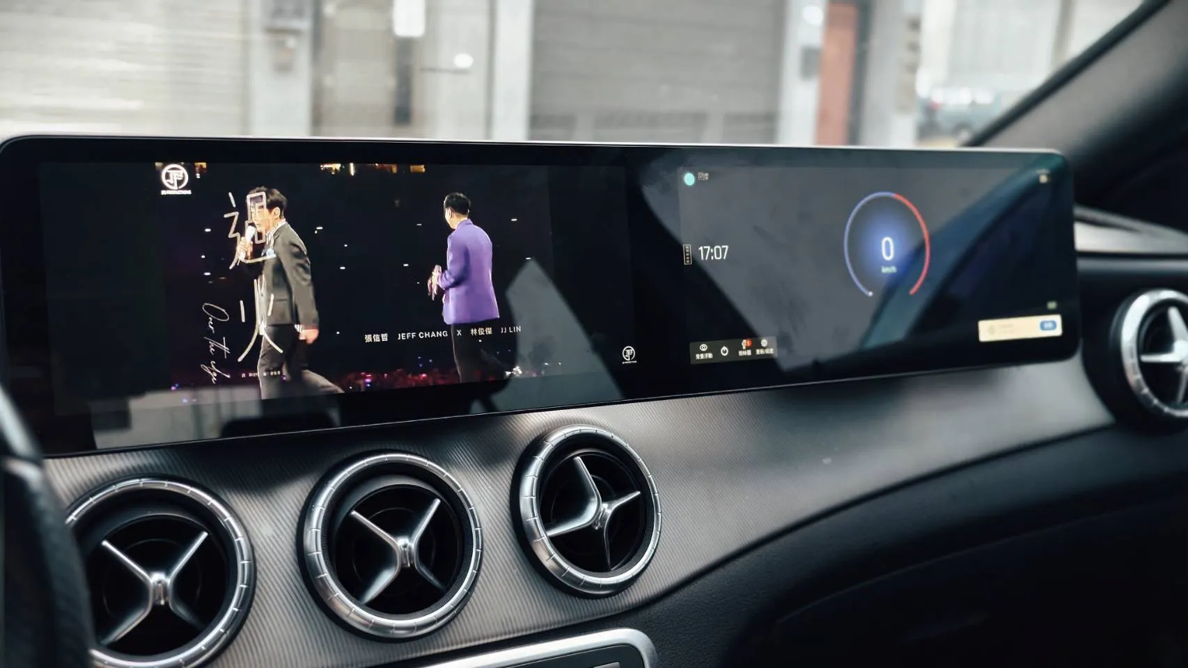 安卓機 CLA 雙屏