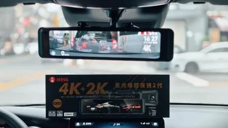 行車紀錄器 大邁