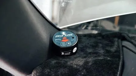 雷射槍防護罩 ES200