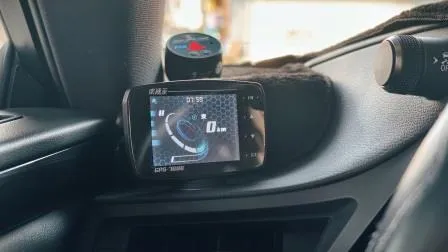 雷射槍防護罩 ES200