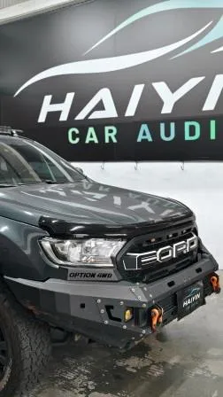 汽車音響 AXTON- FOCUS RANGER