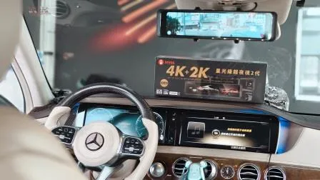 行車紀錄器 大邁