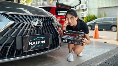 雷射槍防護罩 ES200