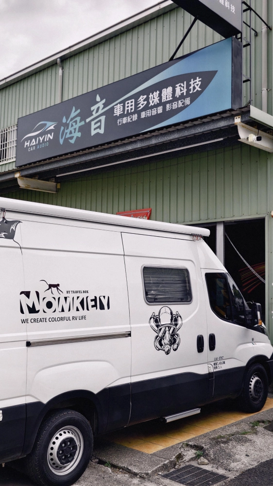 IVECO裝ZAPCO擴大機