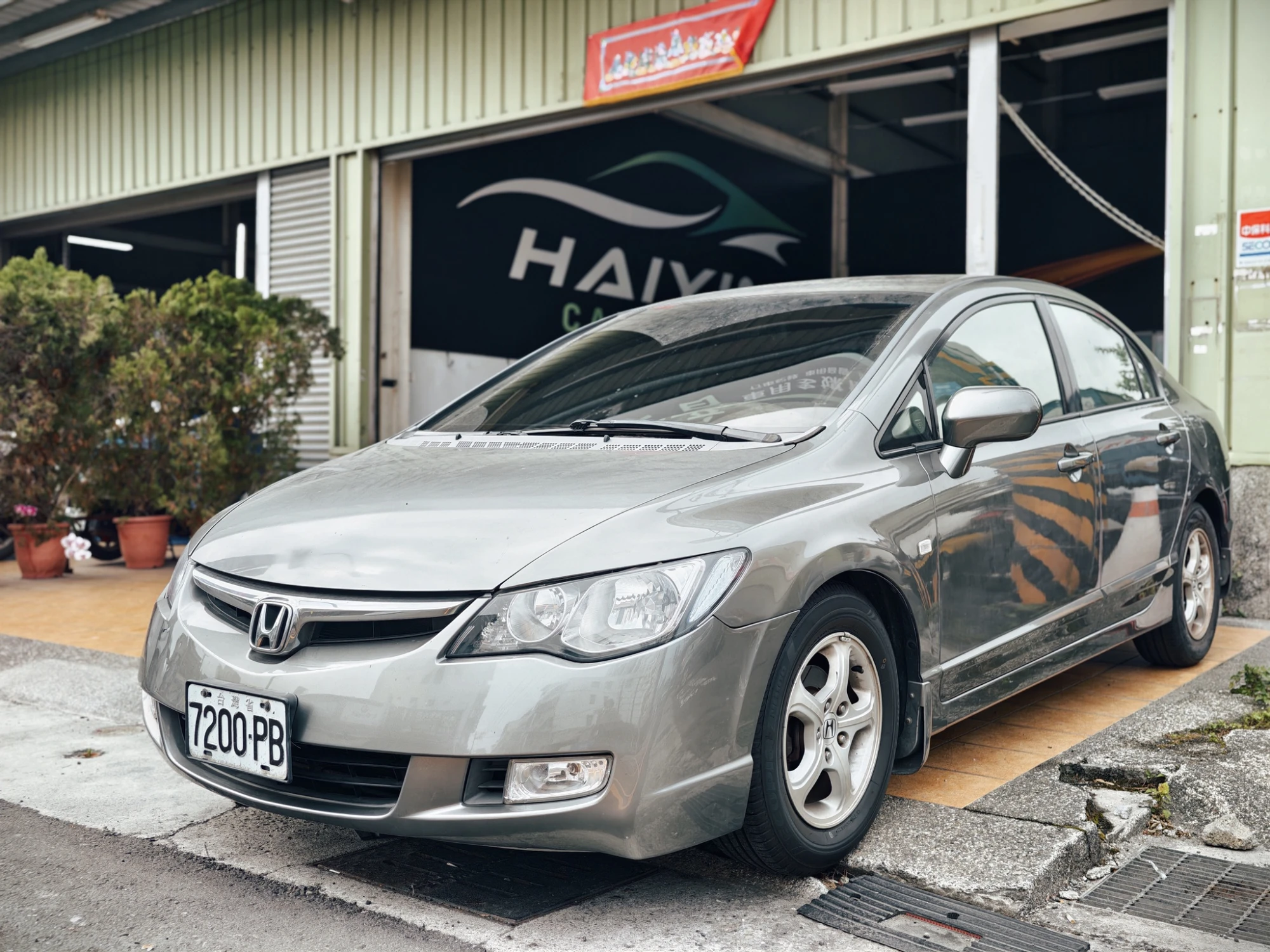 CIVIC｜山水安裝實績