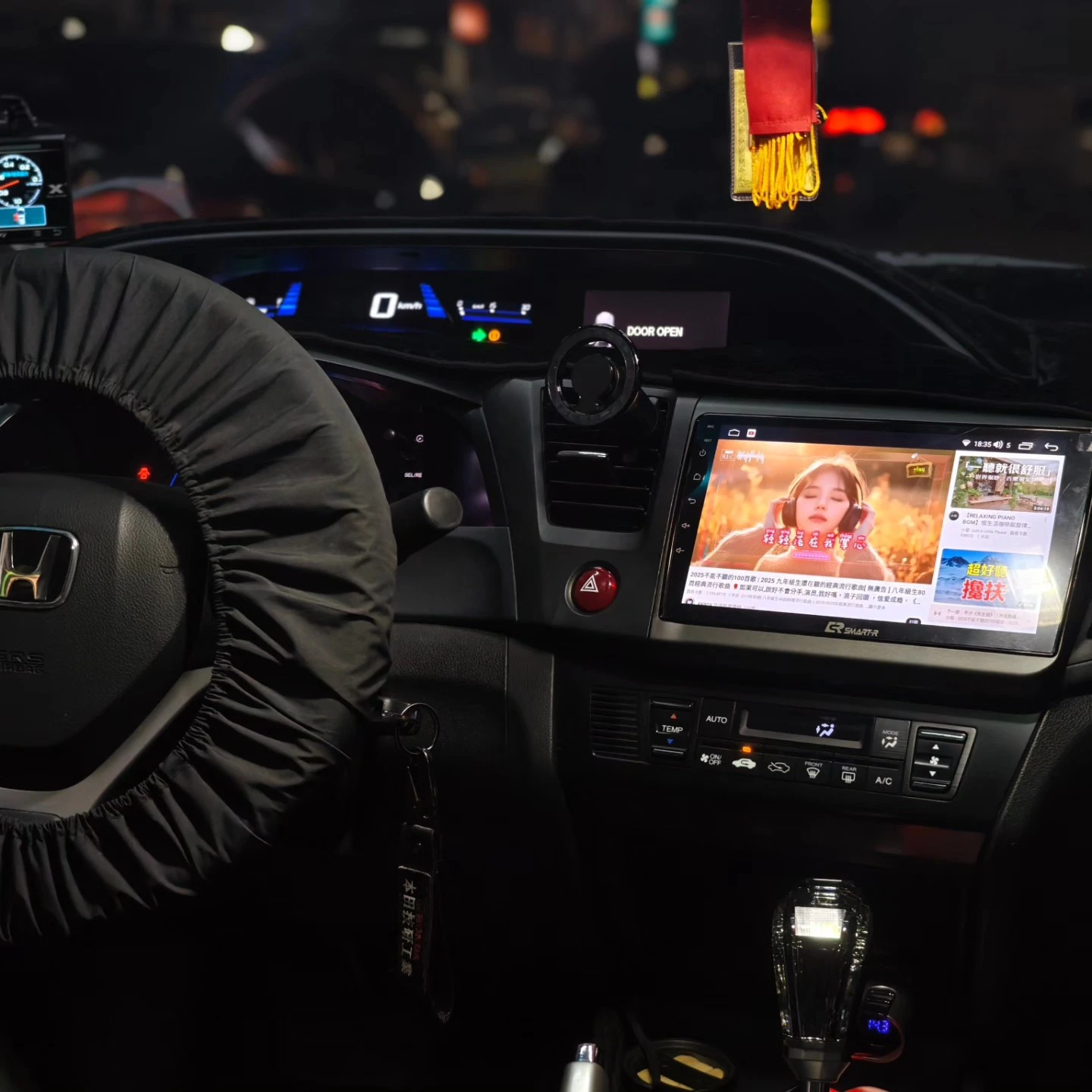 CIVIC｜皇家SMART-R安裝實績