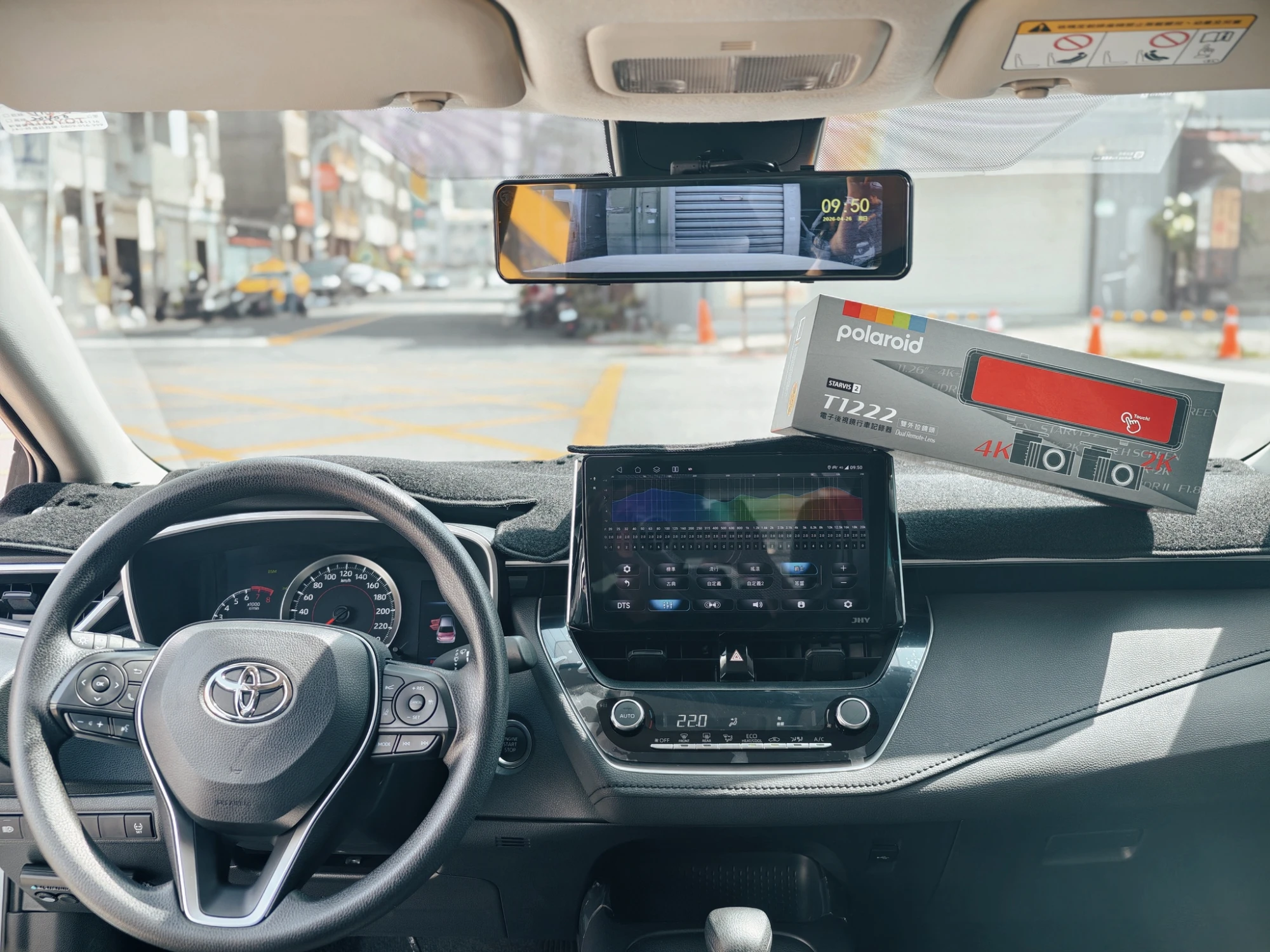 ALTIS｜安裝實績