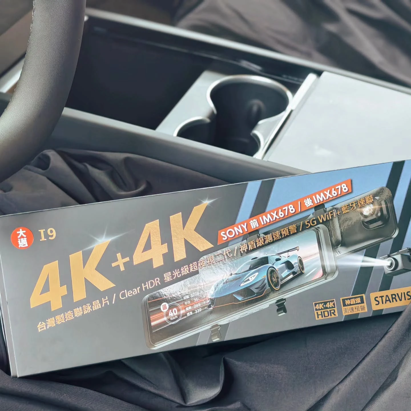 TESLA安裝I9