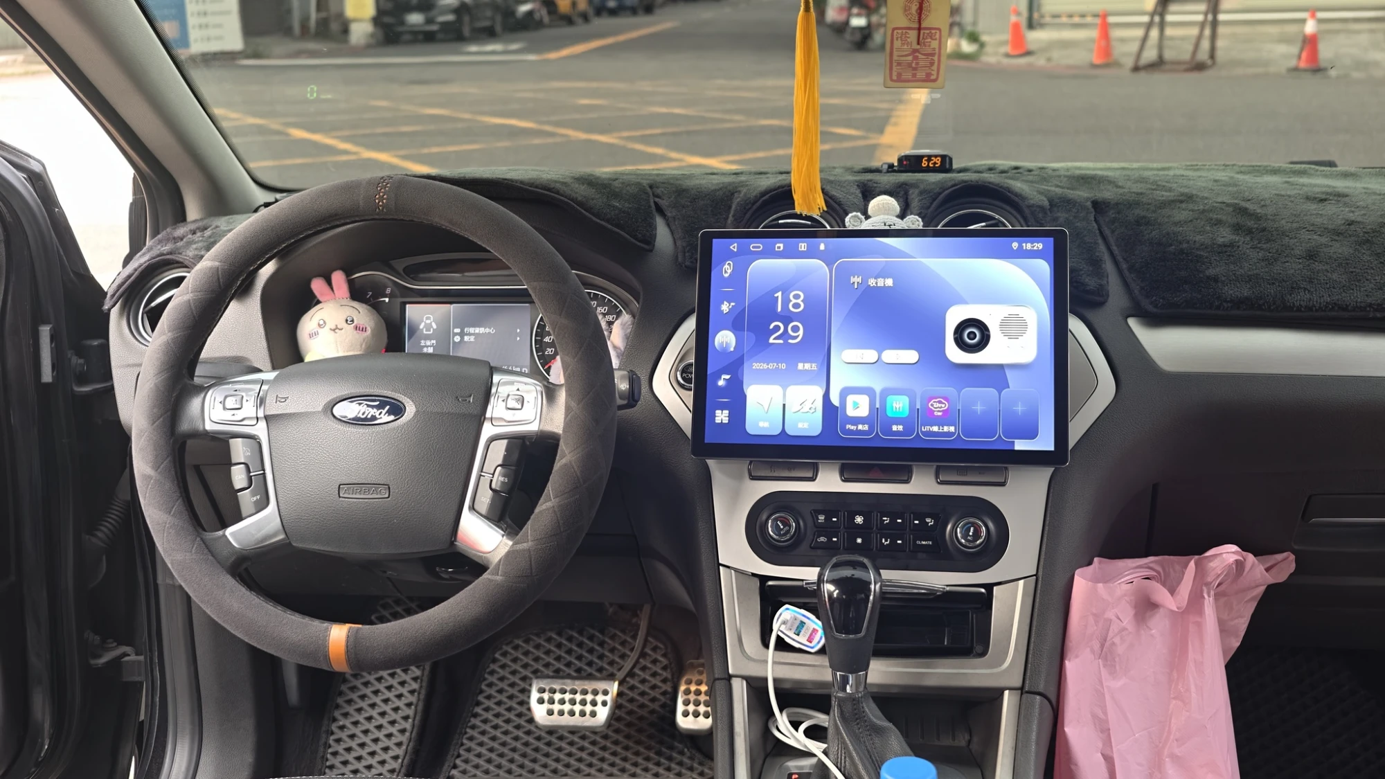 MONDEO｜山水13吋安卓機安裝實績