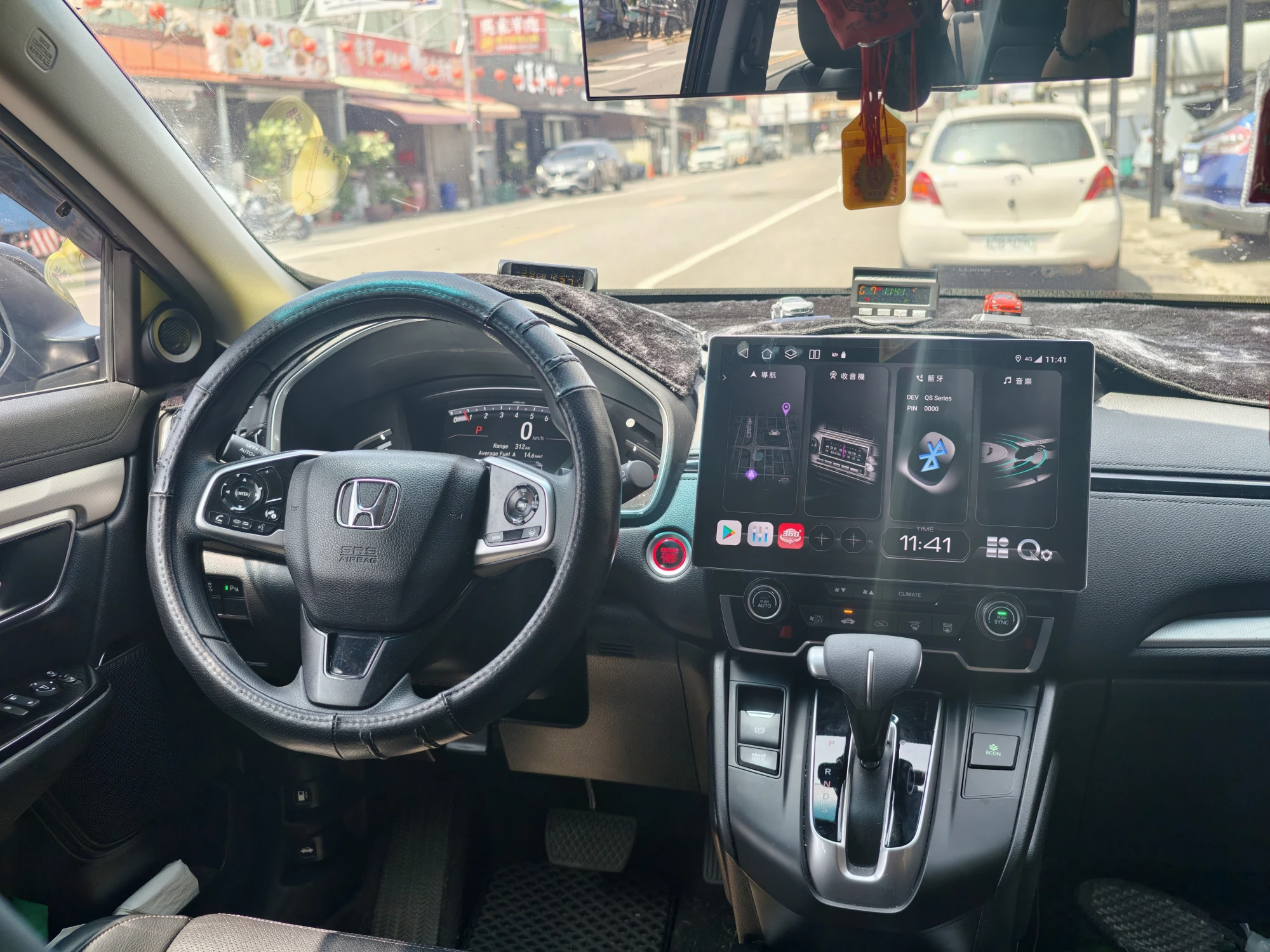 CRV(五代)｜JHY QS系列13吋+360環景安裝實績