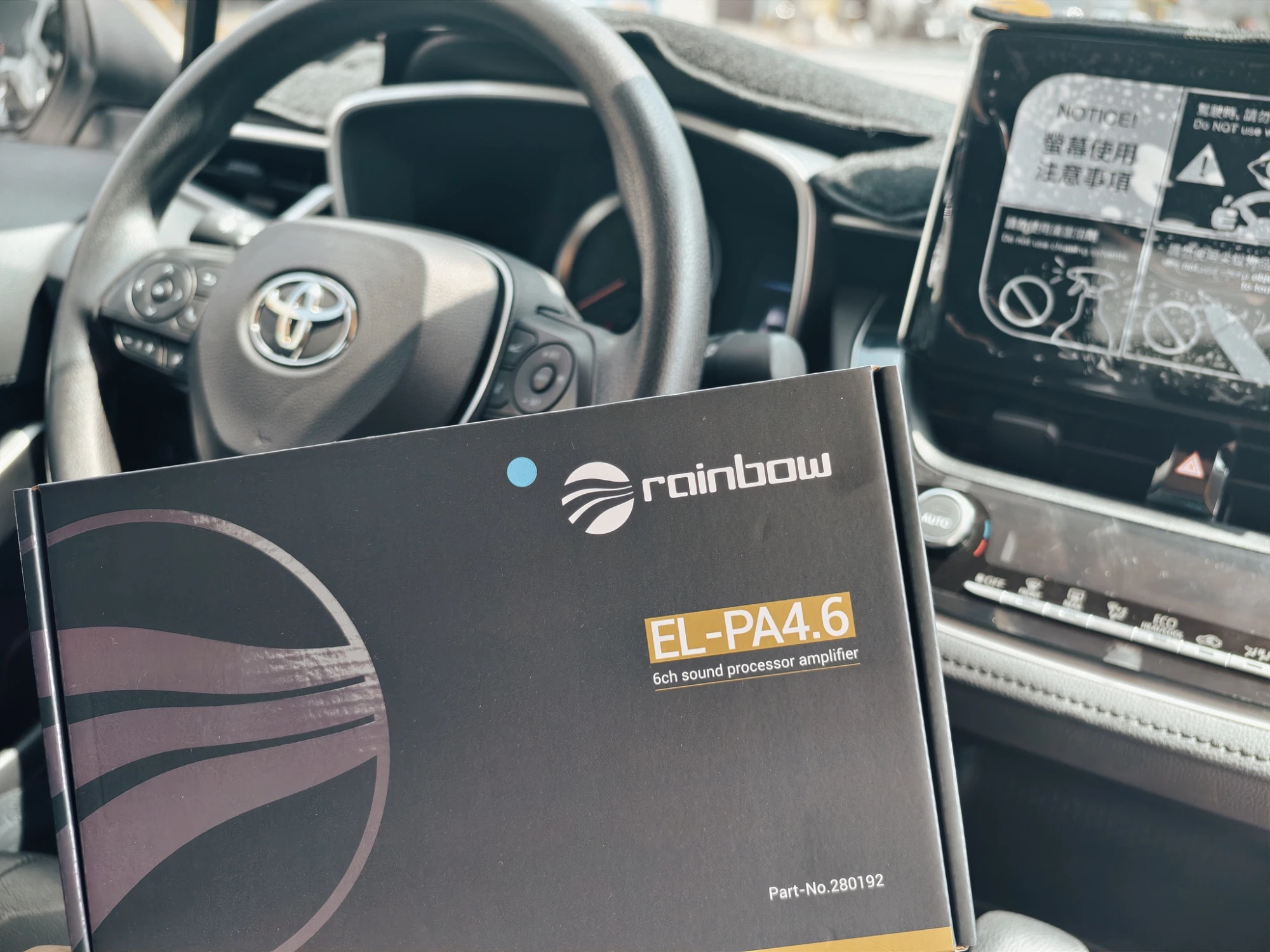 ALTIS｜DL6.2安裝實績