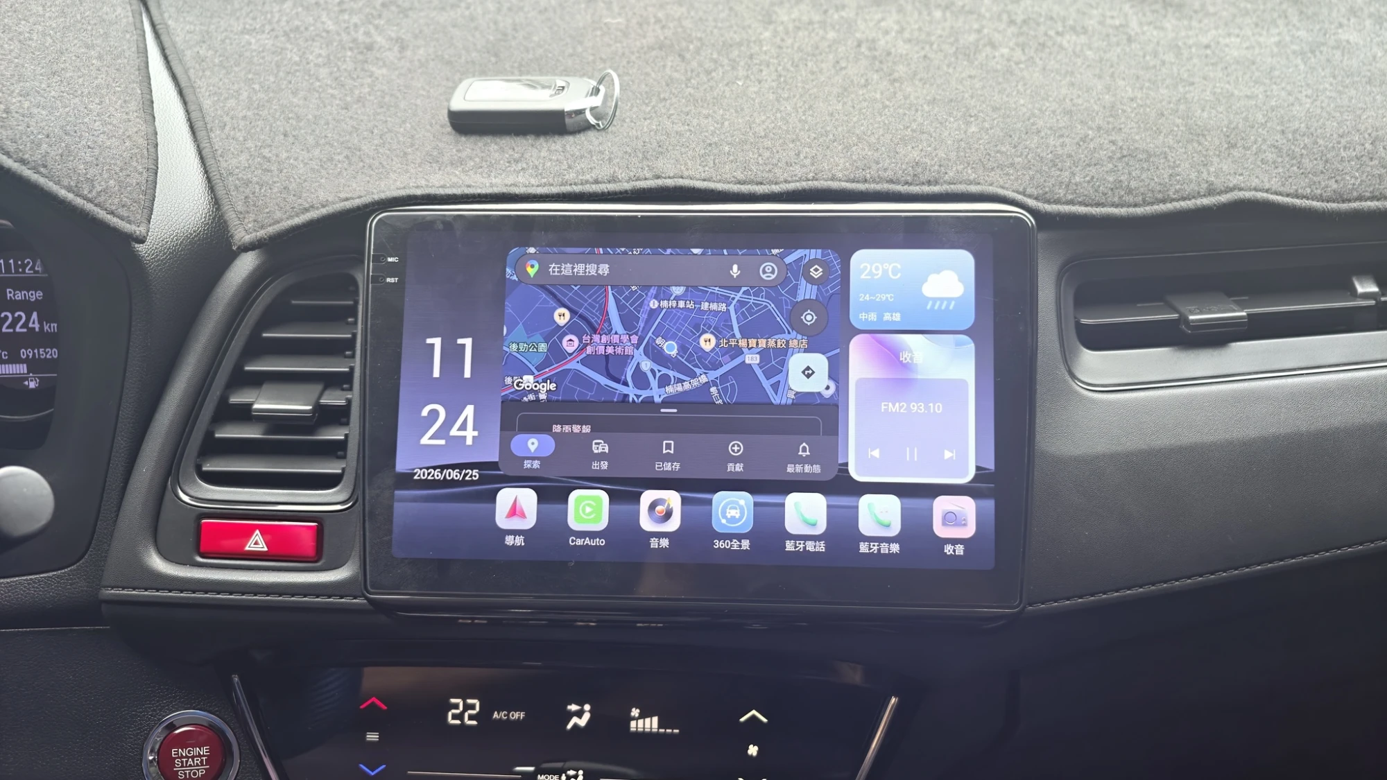 HRV｜G6+360環景安裝實績