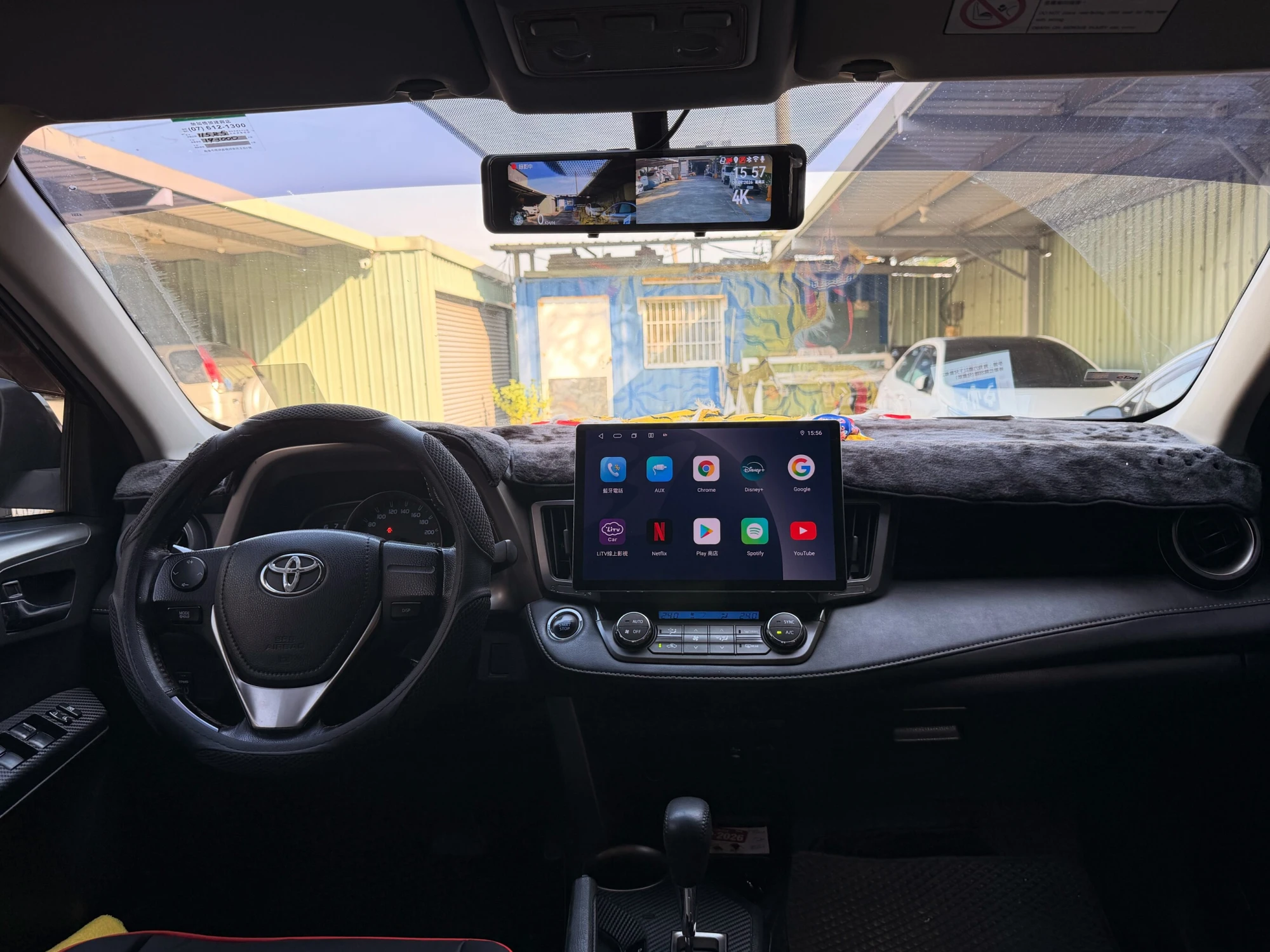 RAV4(四代)｜山水12,3吋+環景安裝實績