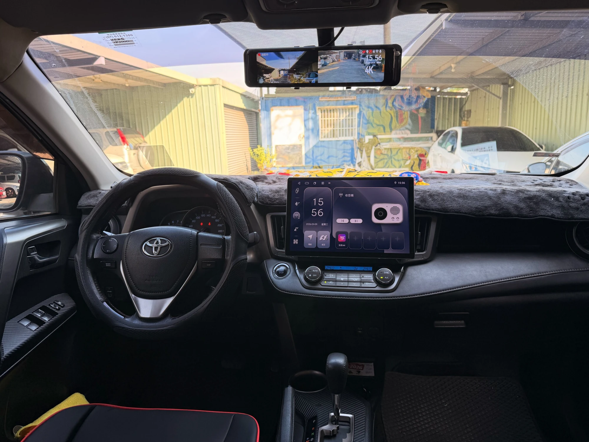 RAV4(四代)｜山水12,3吋+環景安裝實績