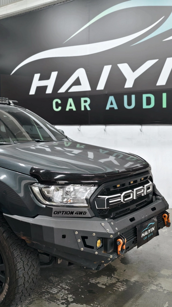 福特貨卡升級AXTON