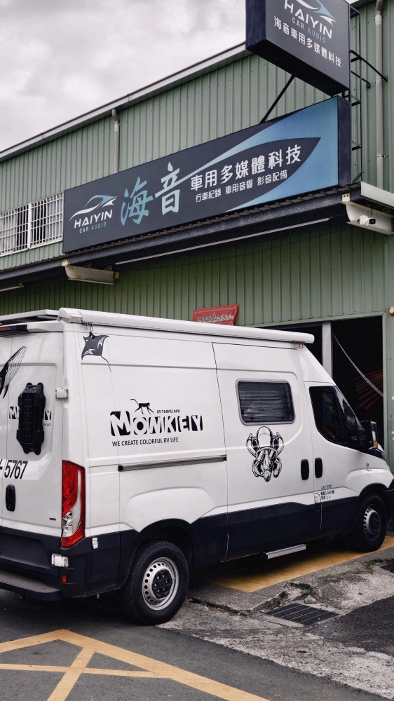 IVECO裝ZAPCO擴大機