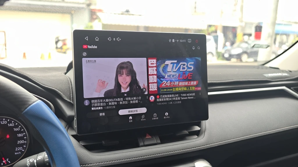 RAV4｜ECAN XP13+360+倒車雷達安裝實績